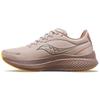 SAUCONY ENDORPHIN SPEED 3 RUNSHIELD Нескользящие Низкие Беговые - S10906-70