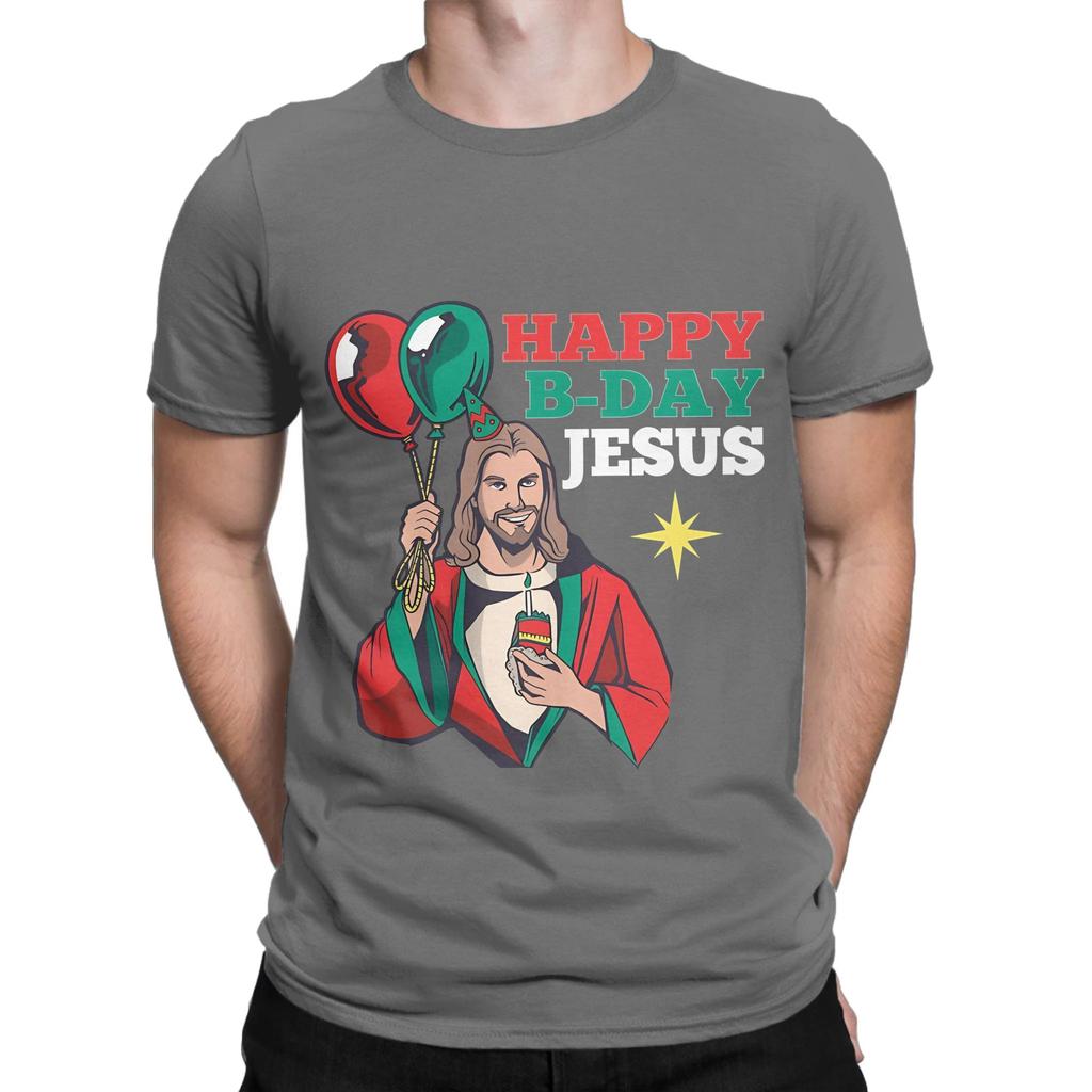 Happy Birthday Jesus a Funny Christmas Gift Novelty Graphic 100 Cotton TShirt Jesus Tees Tops For Unisex