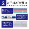 Карандаш Tombow ippo Пишущий 2B Пастельный 1 дюжина KB-KNPT01-2B