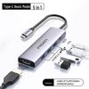 Адаптер PISEN 5-в-1 HDMI 4K Splitter Hub 3.0 для ноутбуков