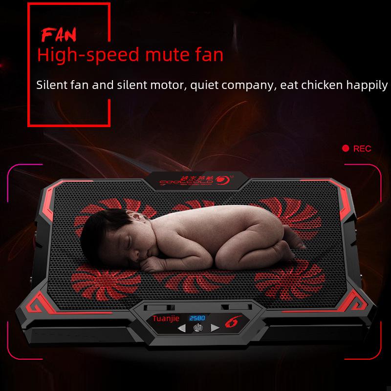 Улучшенный тонкий кулер для ноутбука с шестью вентиляторами и сенсорным управлением для игровых ноутбуков