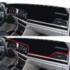 Для Volkswagen VW Jetta A7 MK7 - 2024 Накладка на приборную панель Коврик Защита от УФ-лучей Dashmat Солнцезащитный экран Протектор Ковер Автомобильные аксессуары