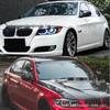 Gloss Black Bull Horn Rearview Mirror Covers for BMW 1 & 3 Series (E81/E87/E90/E91/E92/E93)