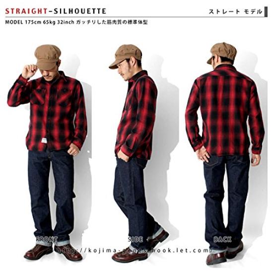 Kojima Jeans 15 унций Селвидж Прямой Деним Размер 32 Брюки, Мужские,