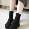 SNOOZY Lambswool Gradient Socks - Black