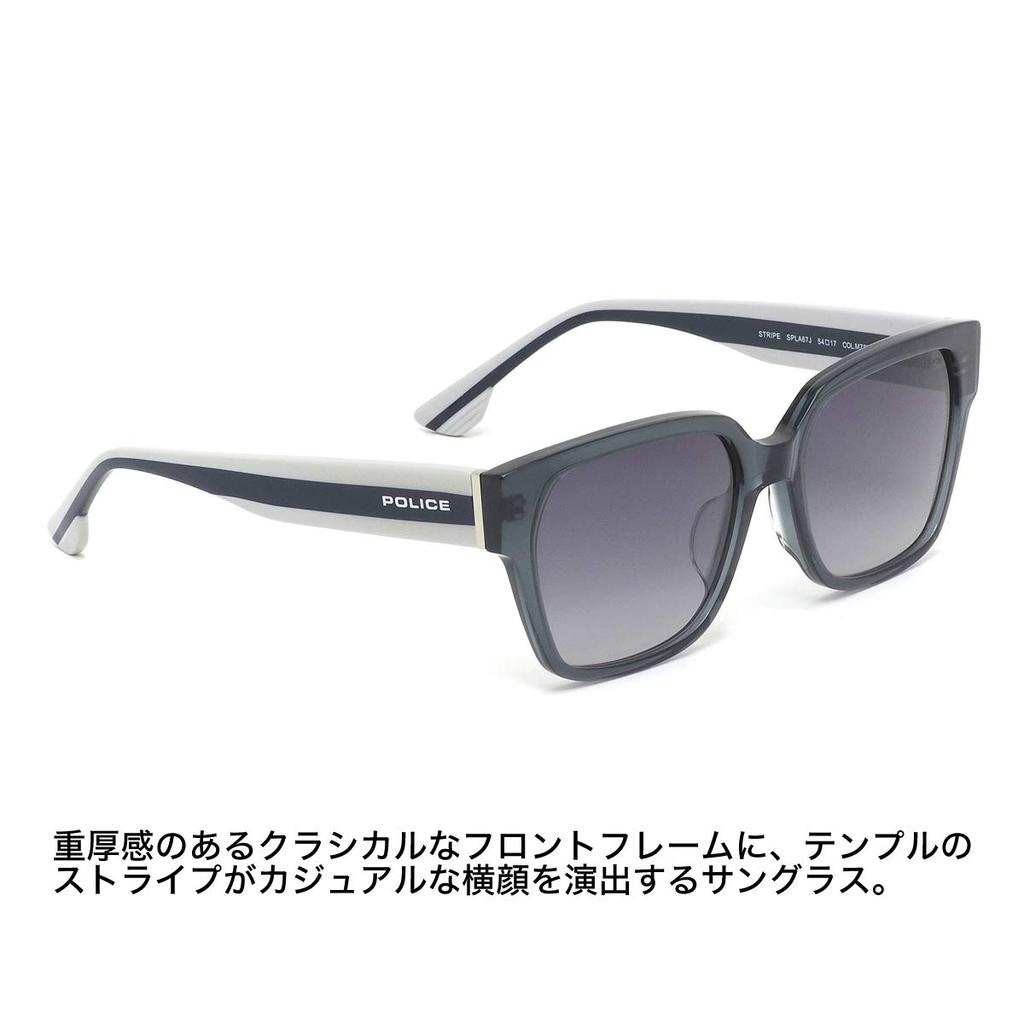 Солнцезащитные очки SPLA67J M78L 54 Размер STRIPE Urban Cool Asian Fitting [Police]
