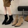 Мода 2025 Осень Новый Стиль Женские Модные и Высококачественные Женские Ботильоны Тонкий Низкий Каблук Современные Короткие Ботинки