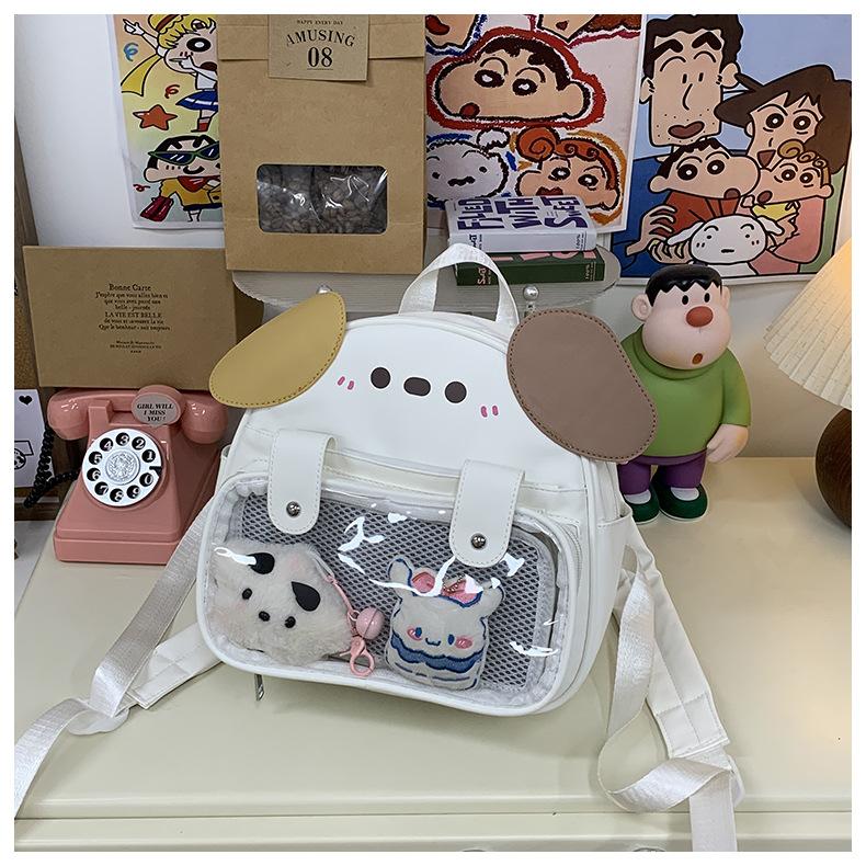 Pu original niche design cute puppy puppy pain bag student going out portable backpack children's schoolbag female