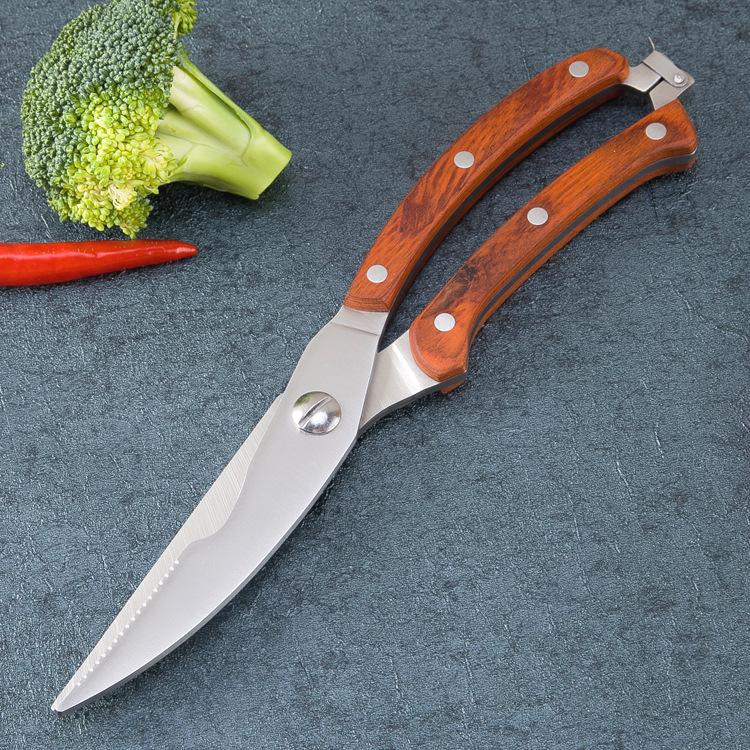Сверхмощные ножницы из нержавеющей стали для кухни, птицы, куриных костей, ножницы для приготовления пищи, гаджет, ножницы для резки рыбы, утки