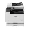 Canon Многофункциональный принтер ImageRUNNER 2425 A3 Черно-белый Штепсель CN (адаптер в комплекте)
