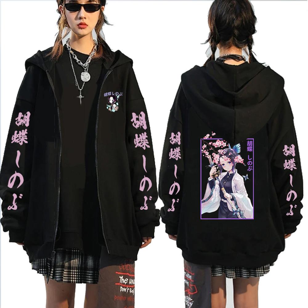 Hot Anime Demon Slayer Kochou Shinobu Cute Print Hooded Men Women Kimetsu No Yaiba Zipper Hoodies Harajuku Sweatshirt Zip Jacket