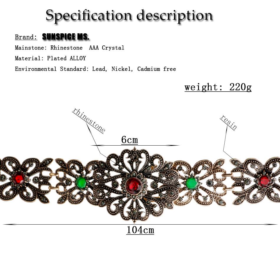 Элегантный женский пояс для платья, свадебные украшения, регулируемая длина цепи с вырезом