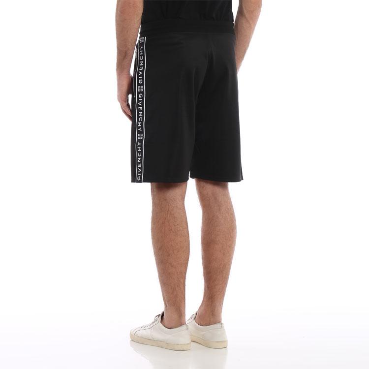Givenchy drawstring shorts BM5094300B-001