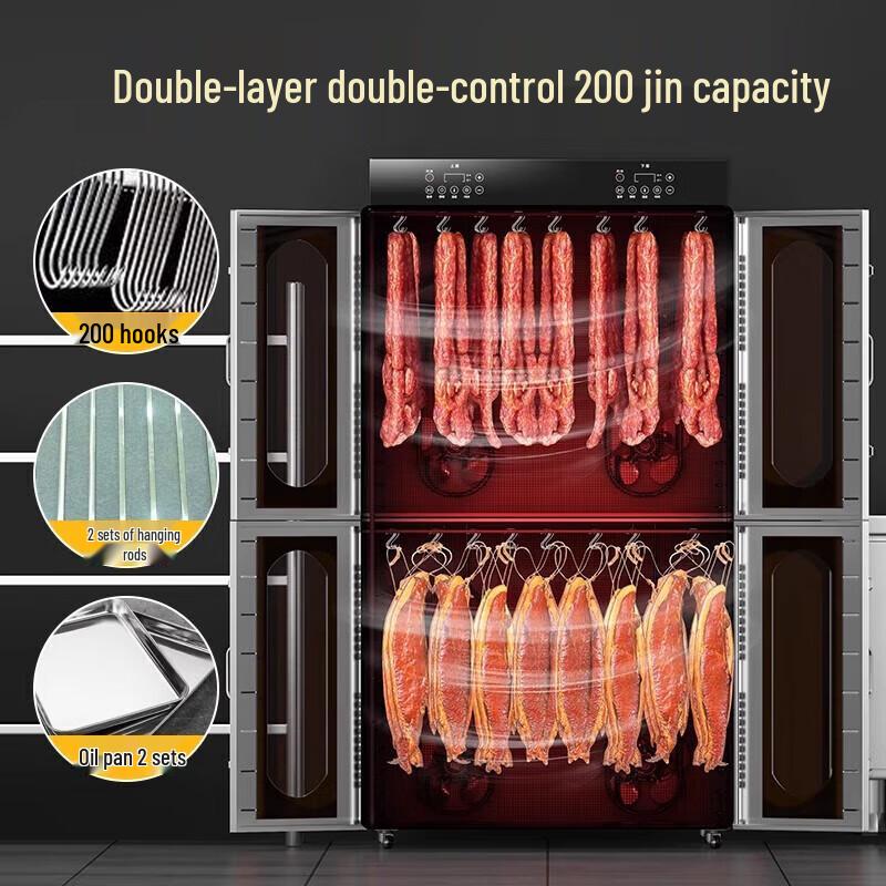 Junlun 60-Jin Коммерческая вращающаяся коптильня-сушилка для мяса CN вилка (адаптер в комплекте)
