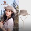 Camel Женская уличная шляпа-ведро для защиты от солнца