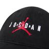 Детская бейсболка Nike Jordan