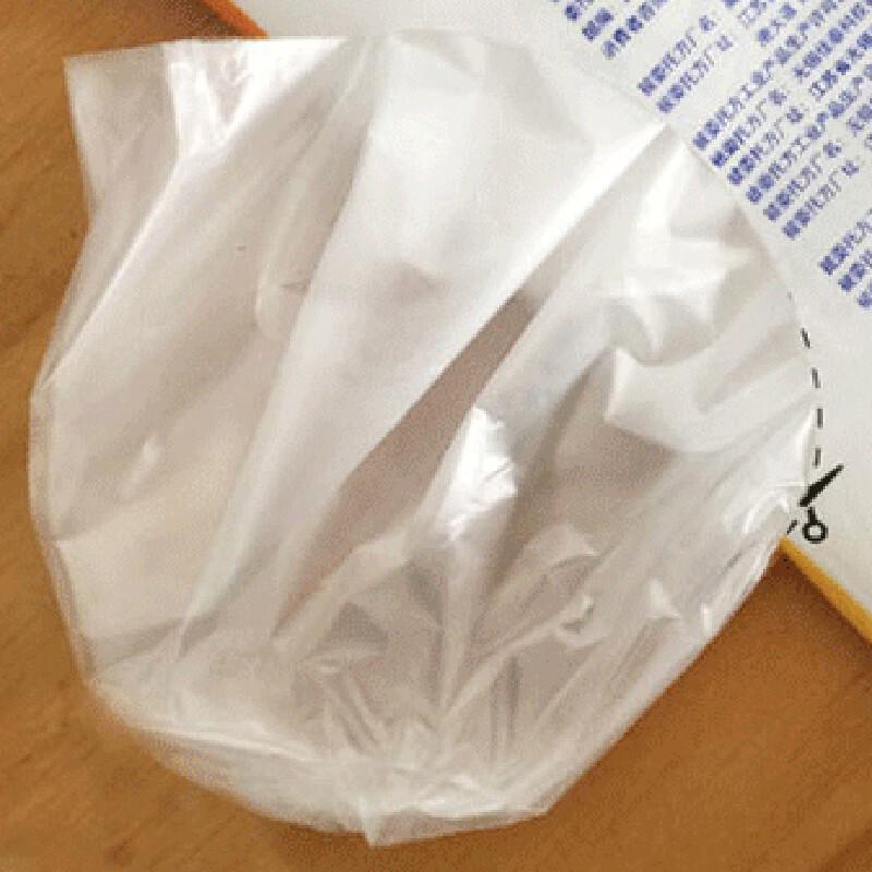 Miaojie Thick Pull-out Food Storage Bags