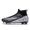 New AG long nails TF broken nails youth artificial turf game training football shoes breathable and non-slip
