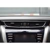 For Nissan Murano 2015-2023 Carbon Fiber Inner Middle Air Outlet Vent Frame Trim