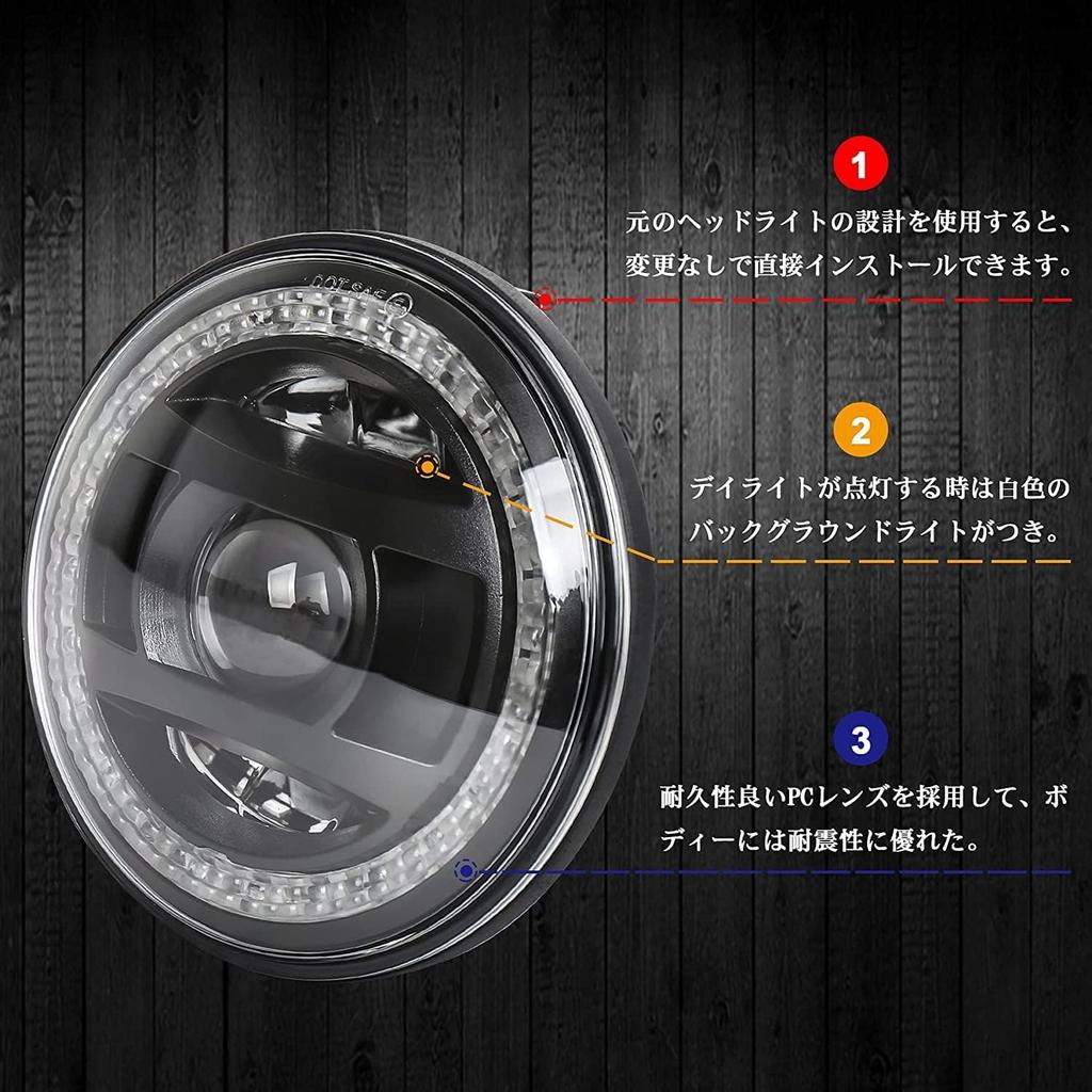 Фара MOVOTOR Rebel 250 с кольцом Squid Ring Hi/Lo Beam Bike LED черная для Honda Rebel 500 250 2017-2019 1 шт.