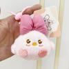 Bowtie Plush Adorable Chick Keychain Cute Cartoon Backpack Doll Accessory