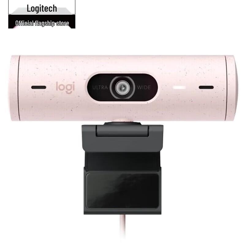 Logitech Brio 500 Full HD Webcam