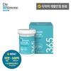 Desimone 365 Capsules 30 Capsules (1 Month Supply), Korean Health Food