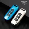 GAC Trumpchi Key Case for GS4, GS5, GS3, GA4, GA6