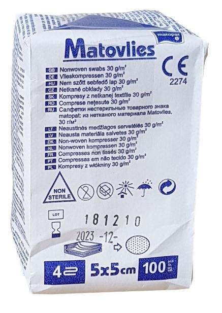 Стерильные 4-слойные нетканые компрессионные повязки, 100 штук, 5x5 см
