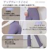Yodilala Sportswear Расклешенные брюки для красивых свободных леггинсов размера XL для женщин, йога, ноги, влагоотводящие, быстросохнущие, облегающие, эластичные, черные,