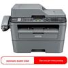Brother MFC-7480D Monochrome Laser Multifunction Printer CN plug (adapter included)