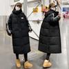 Пуховик женский зимний новый корейский длинный свободный студенческий ветрозащитный куртка-джокер для пары с капюшоном на подкладке из хлопка