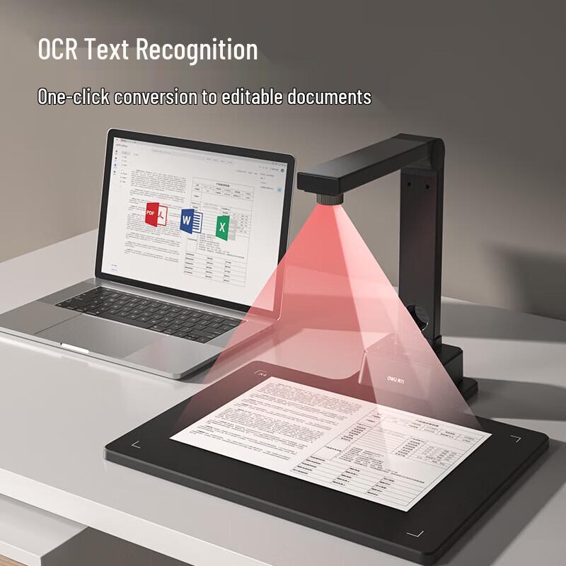 Deli GK821 Document Camera Scanner CN plug (adapter included)