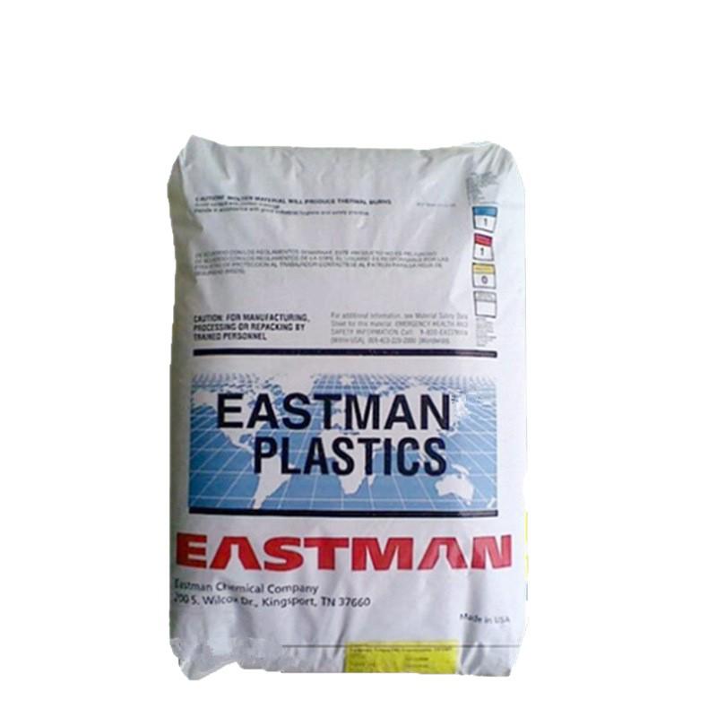 Eastman Tritan TX2001HF: High-Temp, Food-Grade, BPA-Free Injection Molding Material.