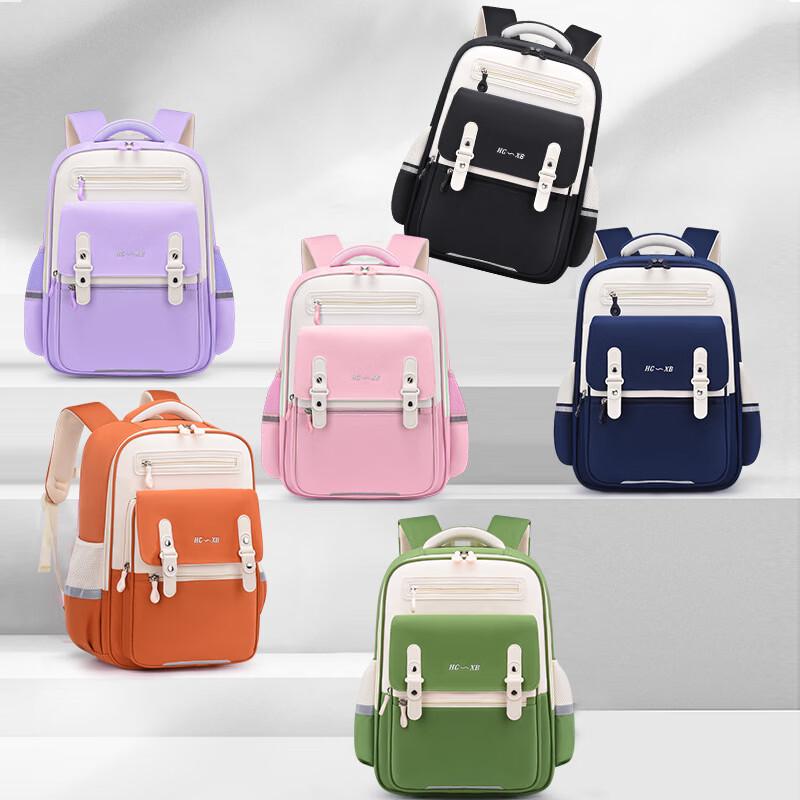MDNG Kids' Lightweight School Backpack