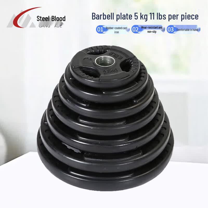 Rubber Coated Cast Iron Barbell Plate