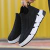 2024 Весна и осень сезон новые мужские спортивные и досуговые сетчатые дышащие корейский стиль модные мужские кроссовки большого размера