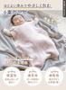 Слипп для младенцев Keratta Ibul, 100% хлопковая марля, для новорожденных, для круглогодичного ношения, возраст 0-4 года (d. Розовый x Белый, Набор из 2 шт., 6-слойная марля, Круглогодичный)
