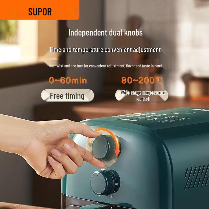 Умная визуальная аэрофритюрница Supor 5 л KJ50D129