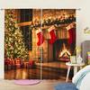 2 шт. Рождественский камин с принтом занавески для рождественского декора дома - Карманная штора для окон в спальню, офис, кухню