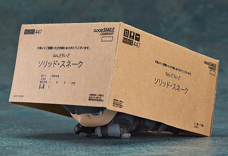 Nendoroid Metal Gear Solid Solid Snake Пластиковая окрашенная подвижная фигурка Вторичная перепродажа Немасштабная