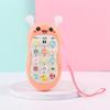 Electronic Phones Musical Toys Voice Toy Control Music Sleeping Toy  Infant