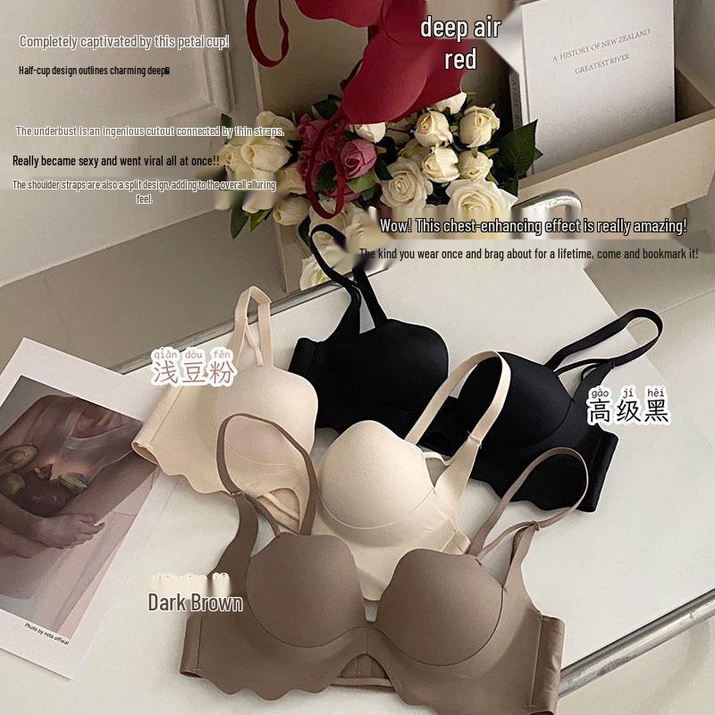 2023 Бесшовный бюстгальтер с чашками-лепестками: Подчеркивает маленькую грудь благодаря поддержке на косточках
