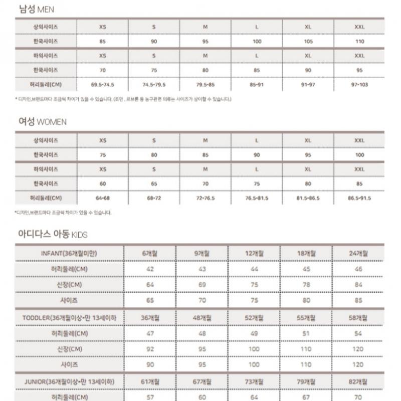 NeW Balance JAcket  C28   Nbmde2W322 Ac W Soft Ribbed Collar tWo Way Zip Up