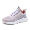 Summer Knitted Sports Shoes for Women – Lightweight Breathable Running & Outdoor Training