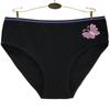 Plus Size Women Underwear Cotton Mid-Waist Sexy Floral Ladies Bikini Panties Briefs for Women 6 Pcs