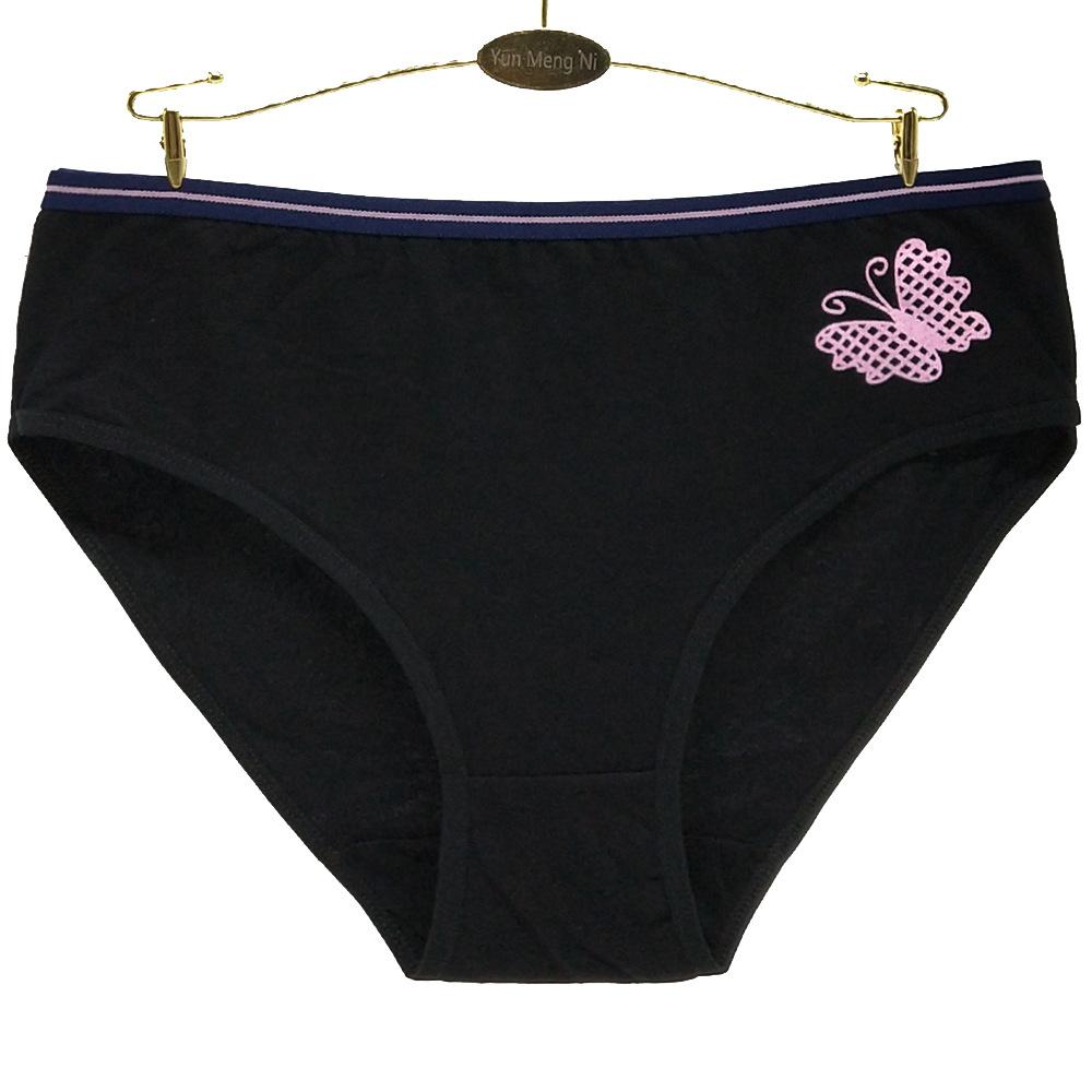 Plus Size Women Underwear Cotton Mid-Waist Sexy Floral Ladies Bikini Panties Briefs for Women 6 Pcs