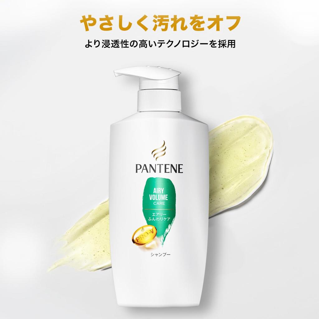 Pantene Shampoo 660mL 10% Extra Large Refill, Airy and Soft Care