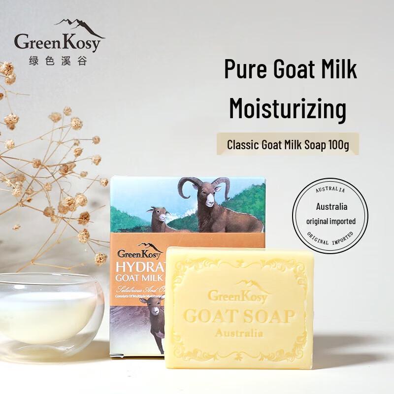 Green Valley Goat Milk Handmade Soap