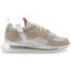 Nike Air Max 720 Obj Оделл Бекхэм-младший Desert Ore CK2531-200